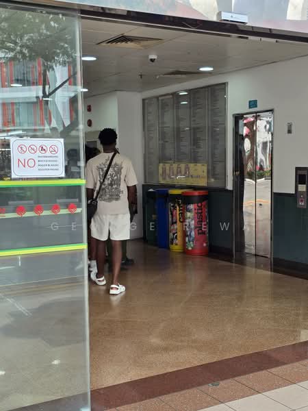 People's Park Complex, 1 Park Road, 388 sqft, Other Retail For Sale, by George Rewa, 500087672 - Entrance - CommercialGuru.com.sg