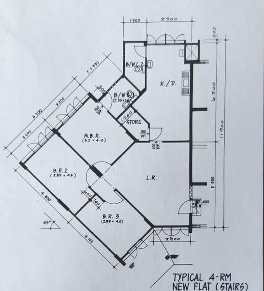 For Sale 211 Serangoon Avenue 4