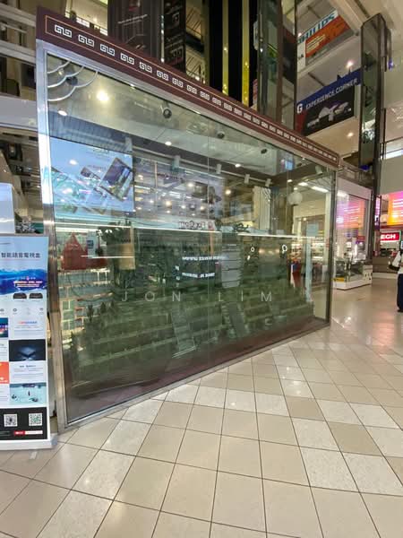 SIM LIM SQUARE
