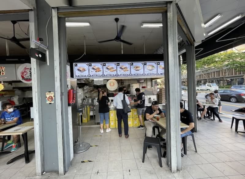 1019 Upper Serangoon Road, 1019 Upper Serangoon Road, 300 sqft, Food & Beverage For Rent, by Canny Ong, 500087921 - CommercialGuru.com.sg