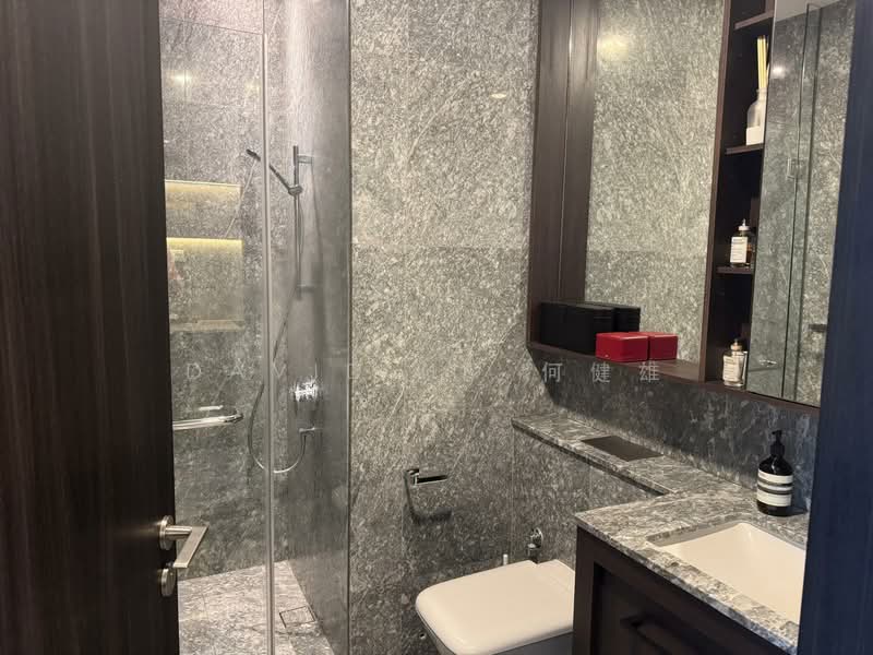Sky Everton, 50 Everton Road, 2 Bedrooms, 592 sqft, Condominium For Rent, by David Ho 何健雄, 500088006 - Bathroom - PropertyGuru.com.sg