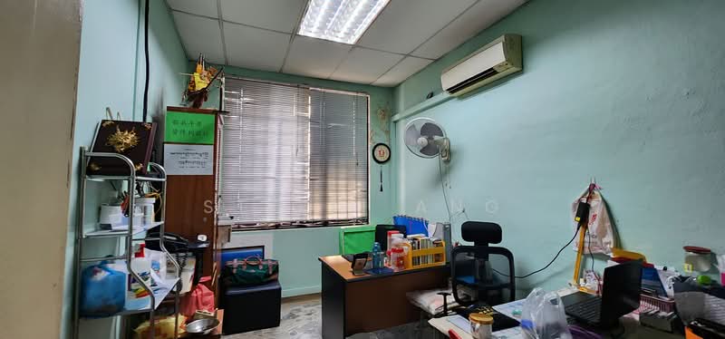 NEAR POTONG PASIR MRT/MOONSTONE/SERANGOON, MOONSTONE/SERANGOON ROAD, 1,548 sqft, Shop / Shophouse For Sale, by Steffi Ang, 500088063 - Study - CommercialGuru.com.sg
