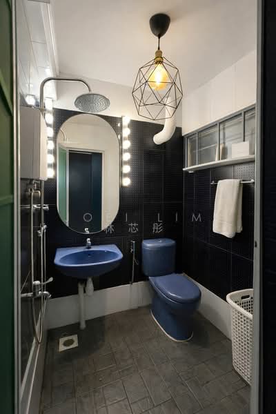 228 Tampines Street 23 HDB Flat For Sale at S$ 620,000 | PropertyGuru Singapore - Bathroom