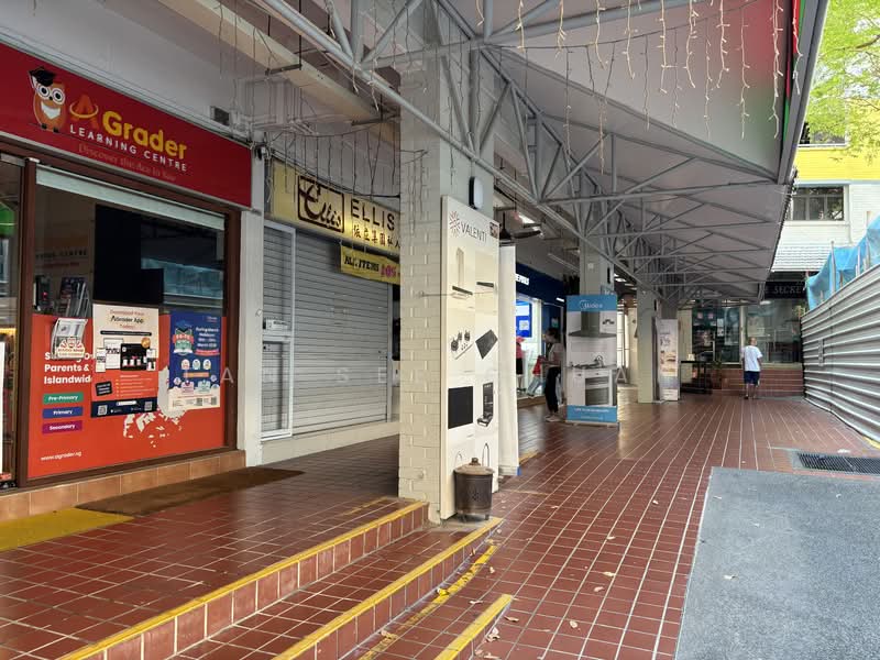 HDB Shophouse for sales, Hougang Street 21, 1,668 sqft, Shop / Shophouse For Sale, by Tan See Chuan, 500088418 - CommercialGuru.com.sg