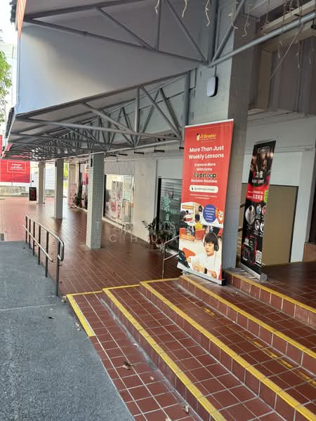 HDB Shophouse for sales, Hougang Street 21, 1,668 sqft, Shop / Shophouse For Sale, by Tan See Chuan, 500088418 - Exterior - CommercialGuru.com.sg