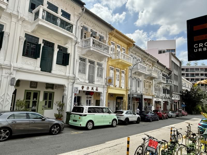 BUKIT PASOH CONSERVATION AREA