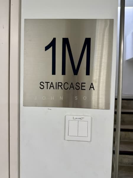 Bukit Pasoh Shophouse, Bukit Pasoh Road, 1,527 sqft, Office For Rent, by John Soh, 500088438 - Corridor - CommercialGuru.com.sg
