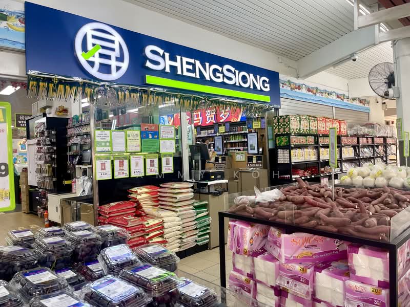 Mayflower Gardens Corner Terrace For Sale at S$ 6,480,000 | PropertyGuru Singapore