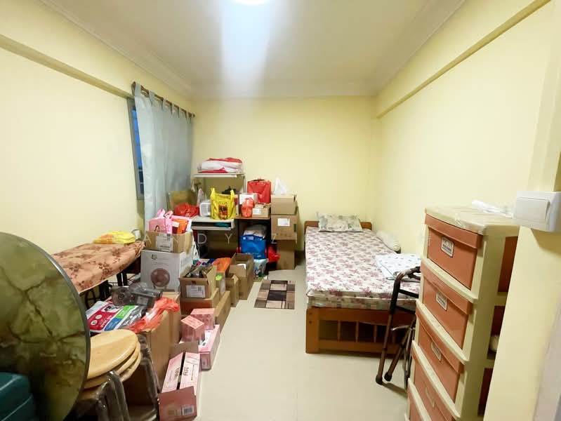 123 Hougang Avenue 1 HDB Flat For Sale at S$ 580,000 | PropertyGuru Singapore