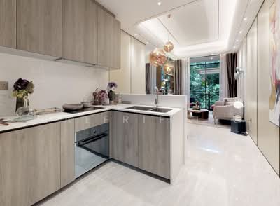 For Sale - Leedon Green