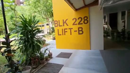 228 Tampines Street 23 HDB Flat For Sale at S$ 620,000 | PropertyGuru Singapore
