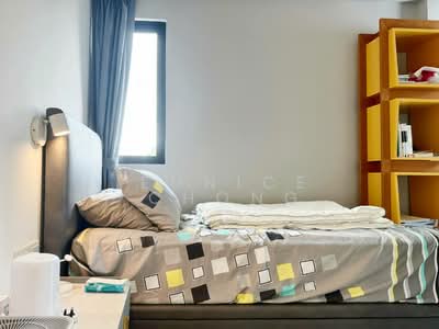 For Rent - Jalan Berjaya