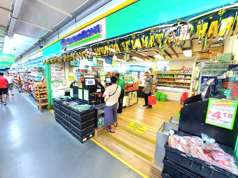 24 hour Sheng Shiong 2min walk only