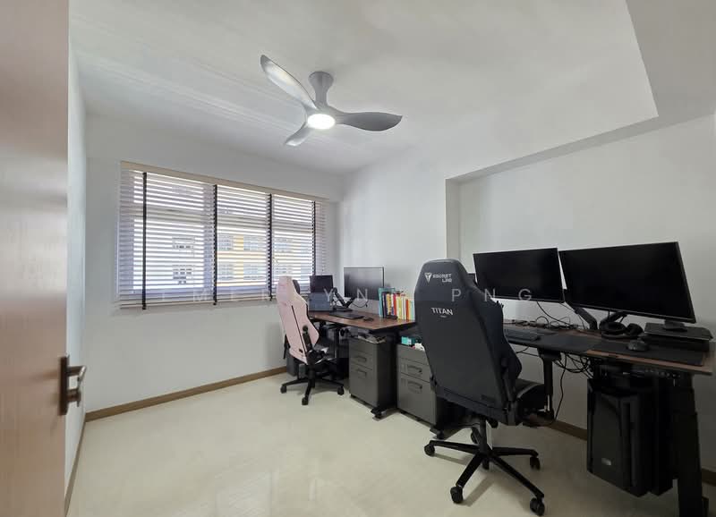 154A Bedok South Road HDB Flat For Sale at S$ 990,000 | PropertyGuru Singapore - Common room 1