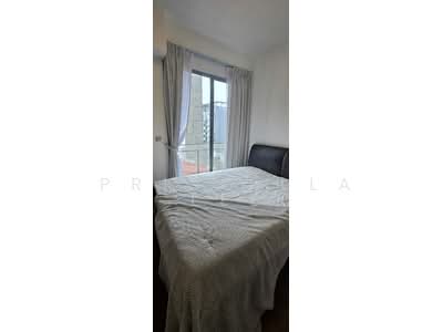 For Rent - La Brisa