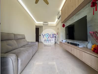 For Sale - Forett at Bukit Timah