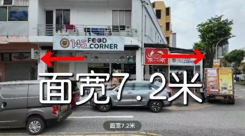 Upper Paya Lebar Coffeeshop Shophouse, Upper Paya Lebar Road, 5,926 sqft, Shop / Shophouse For Sale, by Ken Ding, 500089973 - CommercialGuru.com.sg