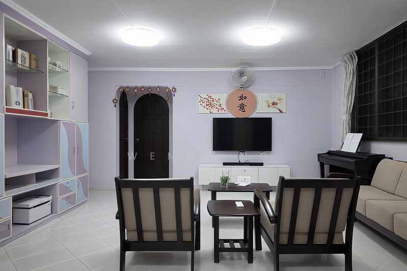 For Sale - 432 Tampines Street 41