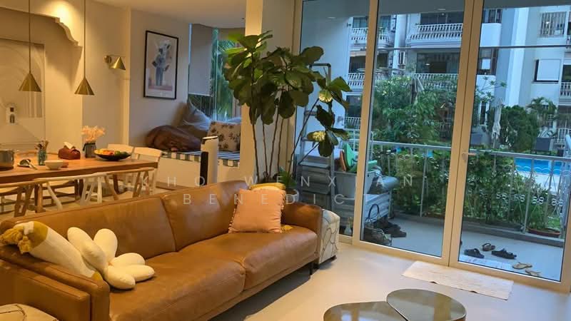 For Sale - Katong Gardens