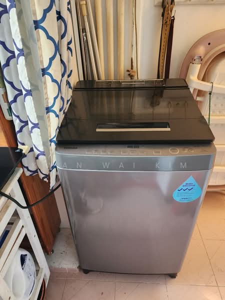 46 Jalan Bukit Ho Swee, 46 Jalan Bukit Ho Swee, Room Rental, 120 sqft, HDB Flat For Rent, by Kwan Wai Kim, 500090200 - PropertyGuru.com.sg