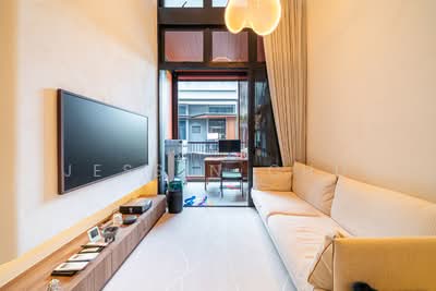 For Sale - Daintree Residence