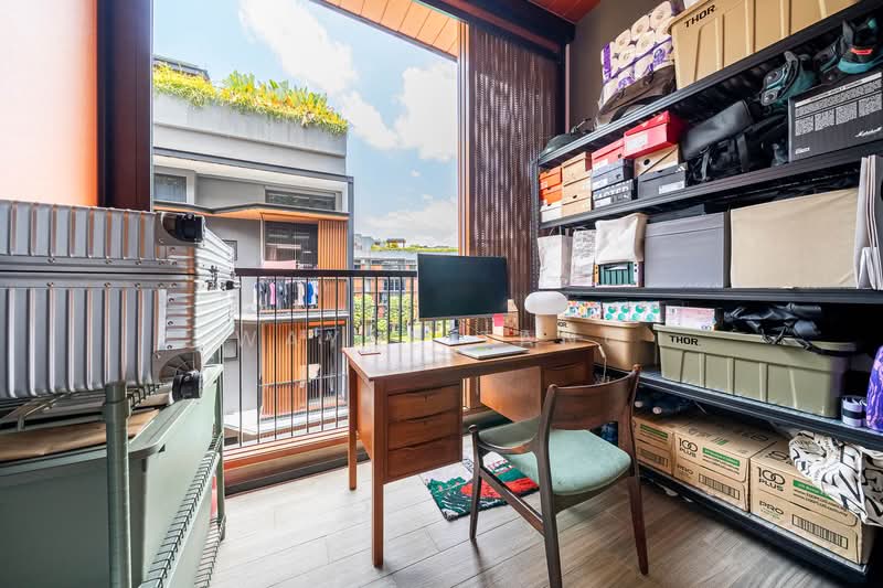 Daintree Residence Condominium For Sale at S$ 1,650,000 | PropertyGuru Singapore - Study