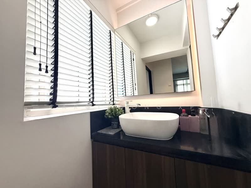 26 Bendemeer Road HDB Flat For Sale at S$ 558,000 | PropertyGuru Singapore - Bathroom