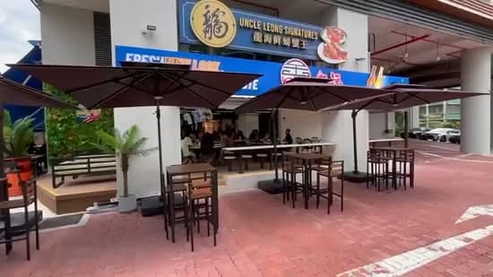 Canteen @ ONE KA, , 8,900 sqft, Food & Beverage For Rent, by Angelina Tan, 500090457 - CommercialGuru.com.sg