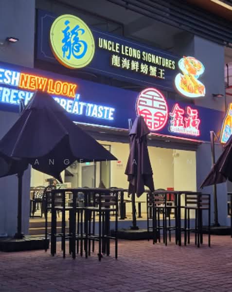 Canteen @ ONE KA, , 8,900 sqft, Food & Beverage For Rent, by Angelina Tan, 500090457 - Exterior - CommercialGuru.com.sg