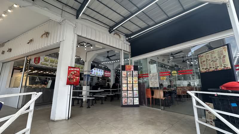 Upper Paya Lebar 2 Storey Shophouse, Upper Paya Lebar Road, 5,770 sqft, Shop / Shophouse For Sale, by Ada Lee Yoke Sim, 500090513 - Exterior - CommercialGuru.com.sg