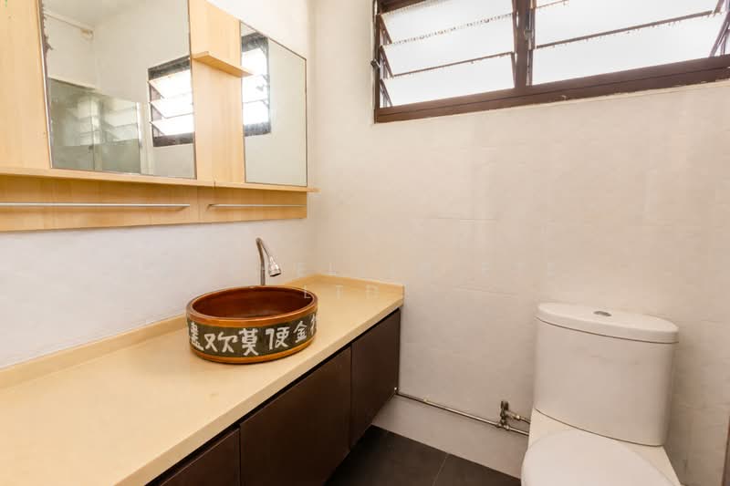 786D Woodlands Drive 60 HDB Flat For Sale at S$ 630,000 | PropertyGuru Singapore - Bathroom