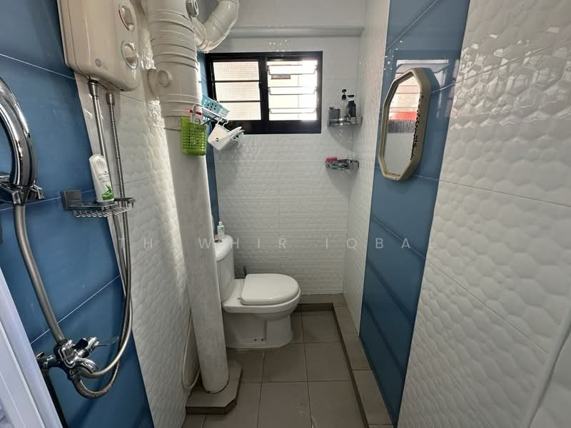 395 Yishun Ring Road HDB Flat For Sale at S$ 525,000 | PropertyGuru Singapore - Bathroom