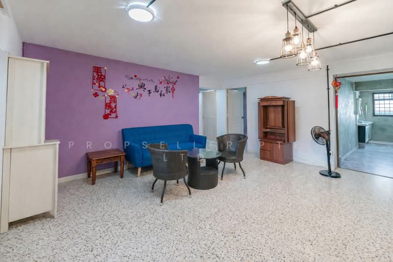 15 Hougang Avenue 3 HDB Flat For Sale at S$ 440,000 | PropertyGuru Singapore