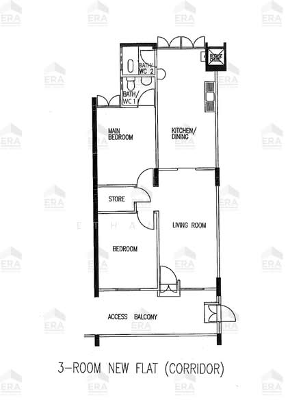For Sale 124 Bedok North Road