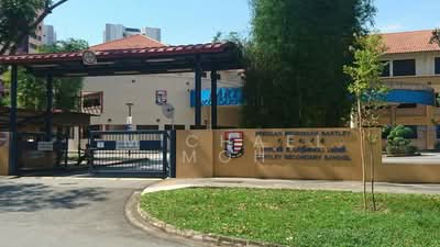 For Sale - Bunga Rampai