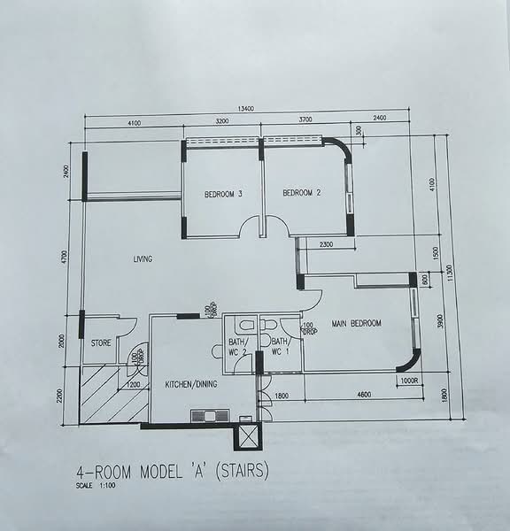 238 Hougang Avenue 1 HDB Flat For Sale at S$ 800,000 | PropertyGuru Singapore