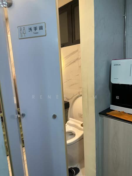 Oxley BizHub 2, 62 Ubi Road 1, 1,905 sqft, Light Industrial (B1) For Sale, by Renee Sim, 500091486 - CommercialGuru.com.sg