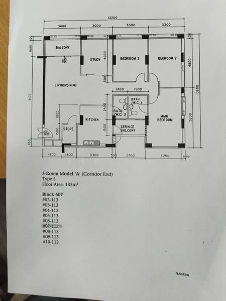 For Rent 607 Choa Chu Kang Street 62