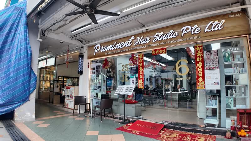 539 Bedok North Street 3, Bedok North street 3, 1,625 sqft, Shop / Shophouse For Sale, by Alvin Chua, 500091602 - CommercialGuru.com.sg