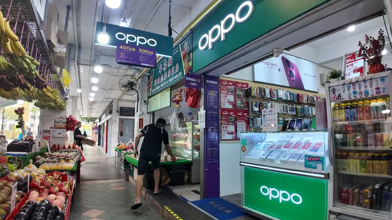 539 Bedok North Street 3, Bedok North street 3, 1,625 sqft, Shop / Shophouse For Sale, by Alvin Chua, 500091602 - CommercialGuru.com.sg