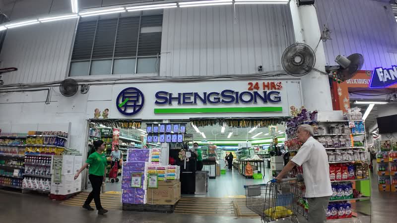 539 Bedok North Street 3, Bedok North street 3, 1,625 sqft, Shop / Shophouse For Sale, by Alvin Chua, 500091602 - Exterior - CommercialGuru.com.sg