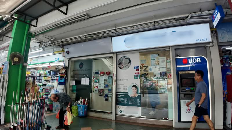 539 Bedok North Street 3, Bedok North street 3, 1,625 sqft, Shop / Shophouse For Sale, by Alvin Chua, 500091602 - CommercialGuru.com.sg