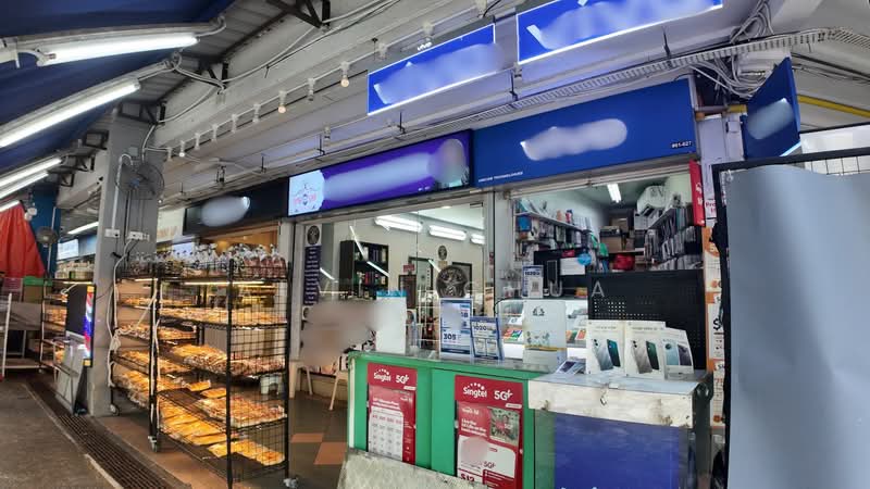 539 Bedok North Street 3, Bedok North street 3, 1,625 sqft, Shop / Shophouse For Sale, by Alvin Chua, 500091602 - CommercialGuru.com.sg