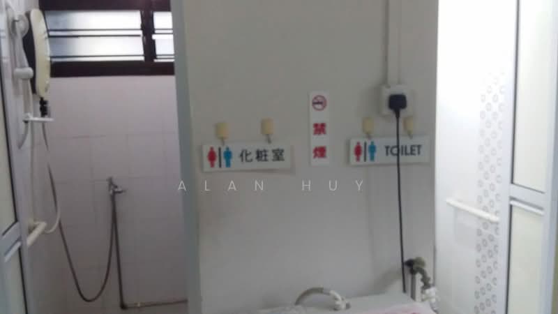 74 Bedok North Road, 74 Bedok North Road, Room Rental, 200 sqft, HDB Flat For Rent, by Alan Huy, 500091734 - Bathroom - PropertyGuru.com.sg