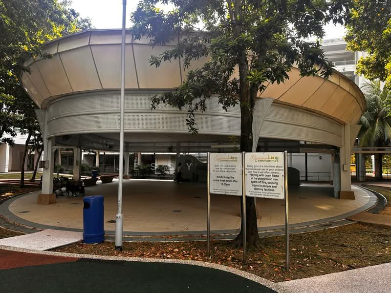 264B Compassvale Bow HDB Flat For Sale at S$ 750,000 | PropertyGuru Singapore - Exterior