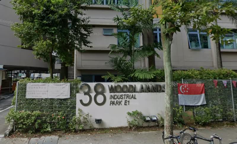 Woodlands Industrial Park E1, , 998 sqft, Factory / Workshop (B2) For Rent, by Derrick Choo 朱治维, 500092676 - Exterior - CommercialGuru.com.sg