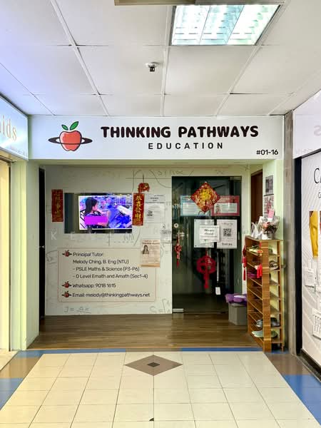 Bukit Timah Shopping Centre, 170 Upper Bukit Timah Road, 750 sqft, Mall Shop For Rent, by Kevin Kishin, 500092681 - Entrance - CommercialGuru.com.sg