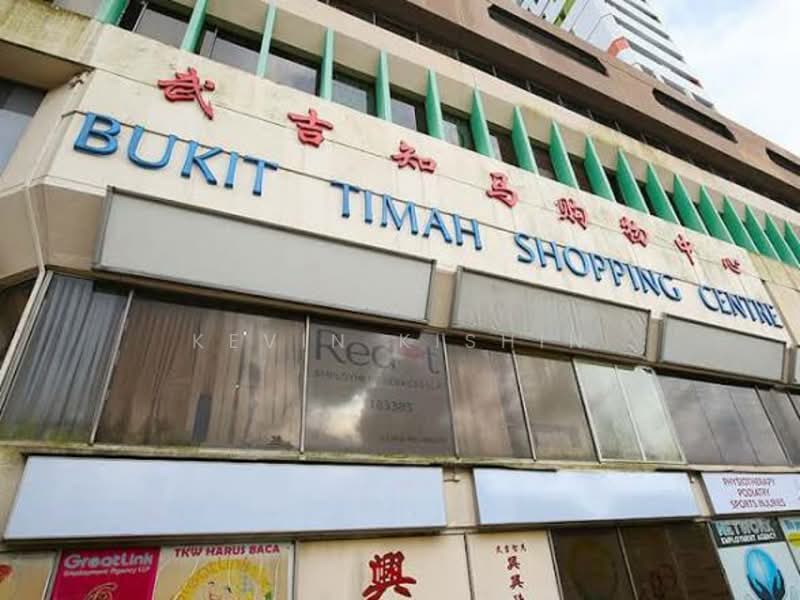 Bukit Timah Shopping Centre, 170 Upper Bukit Timah Road, 750 sqft, Mall Shop For Rent, by Kevin Kishin, 500092681 - CommercialGuru.com.sg