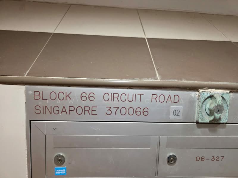 66 Circuit Road, 66 Circuit Road, Room Rental, 60 sqft, HDB Flat For Rent, by Lawrence Chua, 500092754 - PropertyGuru.com.sg