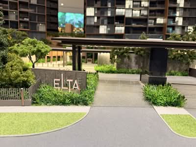For Sale - ELTA